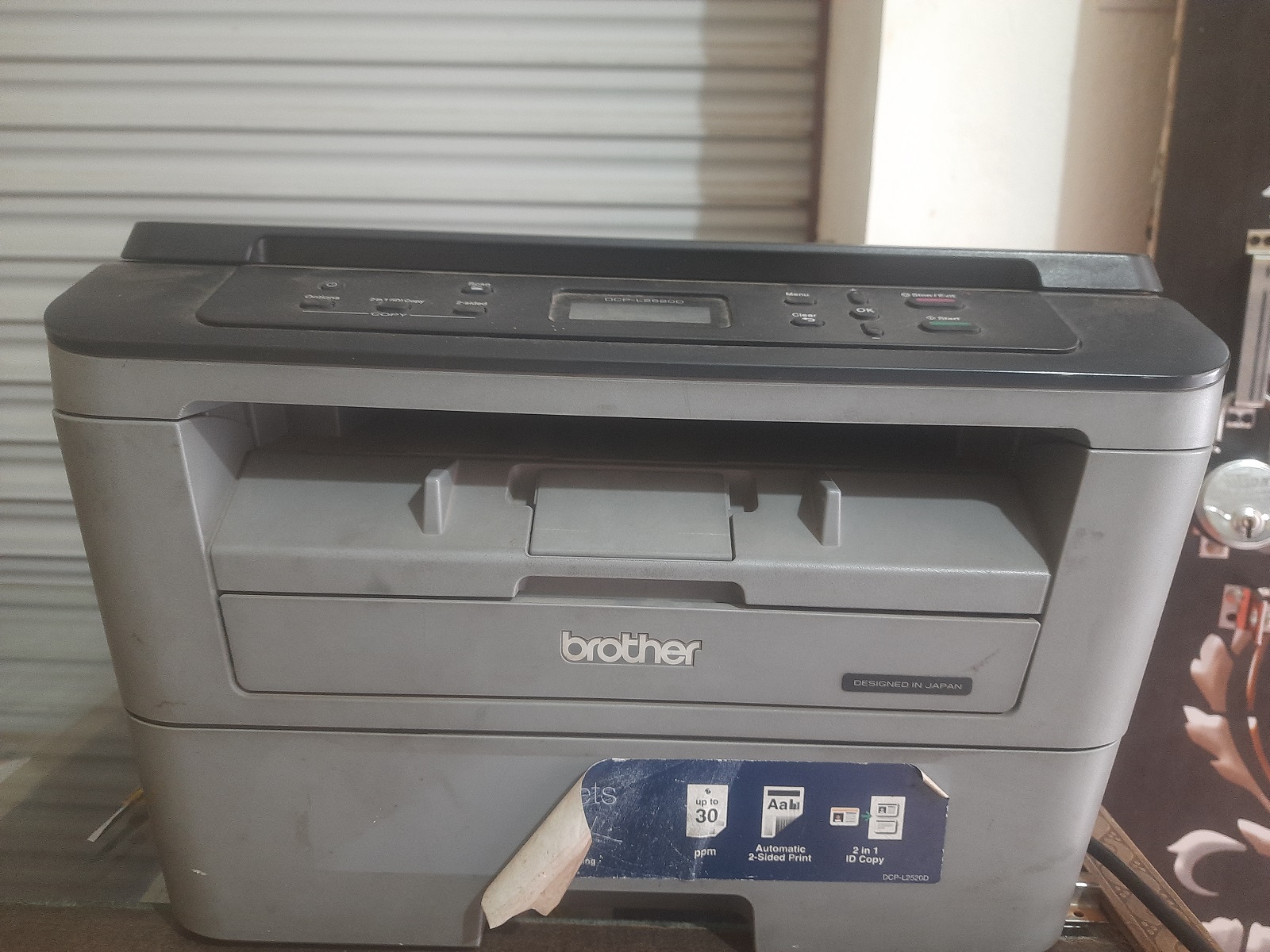 Brother Printer